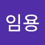@게임용-m2p