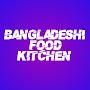 @Bangladeshi-Food-Kitchen_