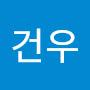 @김건우-y4c6p