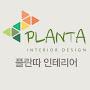 @plantakorea