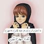 @عٌأّشُقُهّيِّسِوٌنِيِّهّ