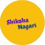 Shiksha Nagari
