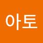 @동쪽이-aabco