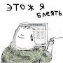 @797Ismail797