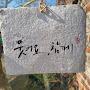 @김채린-g5w