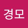 @김경모-c7n
