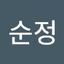 @이순정-g1c
