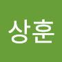 @채상훈-w2g