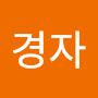 @정경자-p4x