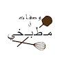 @kitchen852