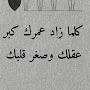 @rooh_myta