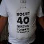 @ДмитрийСвиридов-й1ъ