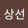 @이상선-x6l