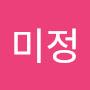 @김미정-w2c