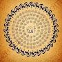 @علي-ص6و2ط