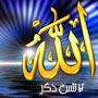 @nooromary7872