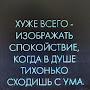 @Виктория-ъ2к