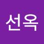 @이선옥-h1p2b