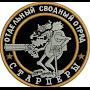 @РОМАНФИЛИППОВ-ф2ш