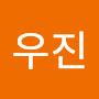 @최우진-z4p