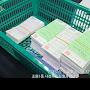 @선관위부정선거