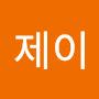 @제이제이-o8z