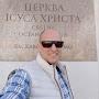 @sergeyblinov1249