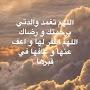 @h.hanadi4177