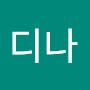 @마디나-j1d