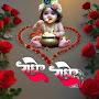 @VikashYadav-nc2hb