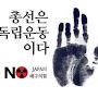 @떡검떡판