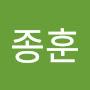 @신종훈-i2g