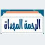 @shmoukh949