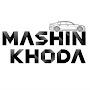 Mashin Khoda