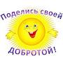 @СлаваКрымский-н2т