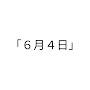 @Телефон-з8о