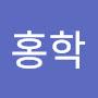 @L홍학