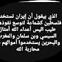 @عديعناد-س6ب