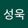 @김성욱-p2l