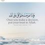 @Elite_Muslim_Mindset_Coaching