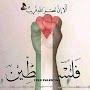 @الحمدالله-ش6غ3ض