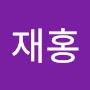 @김재홍-z1u