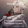 @ЛВМ