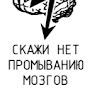 @михаиливанов-б6р
