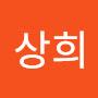 @이상희-n2p