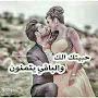@بعدراحوخسرته-و6خ