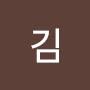 @김챙이랑