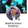 @bethelagchurchdevadurga2476