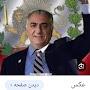 @alighaffari4103