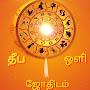 @deepaolijothidam3709